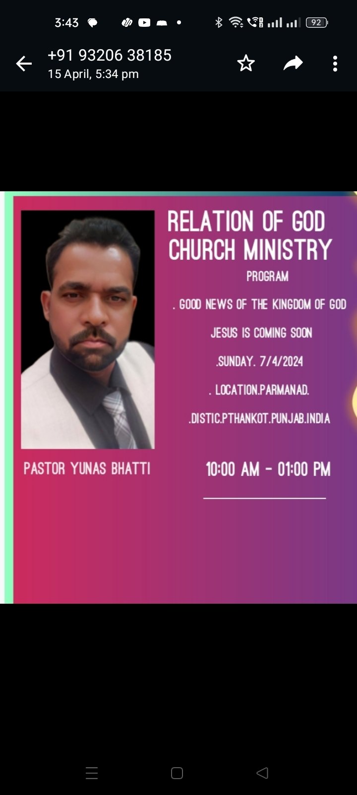 Pray Image