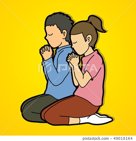 Pray Image