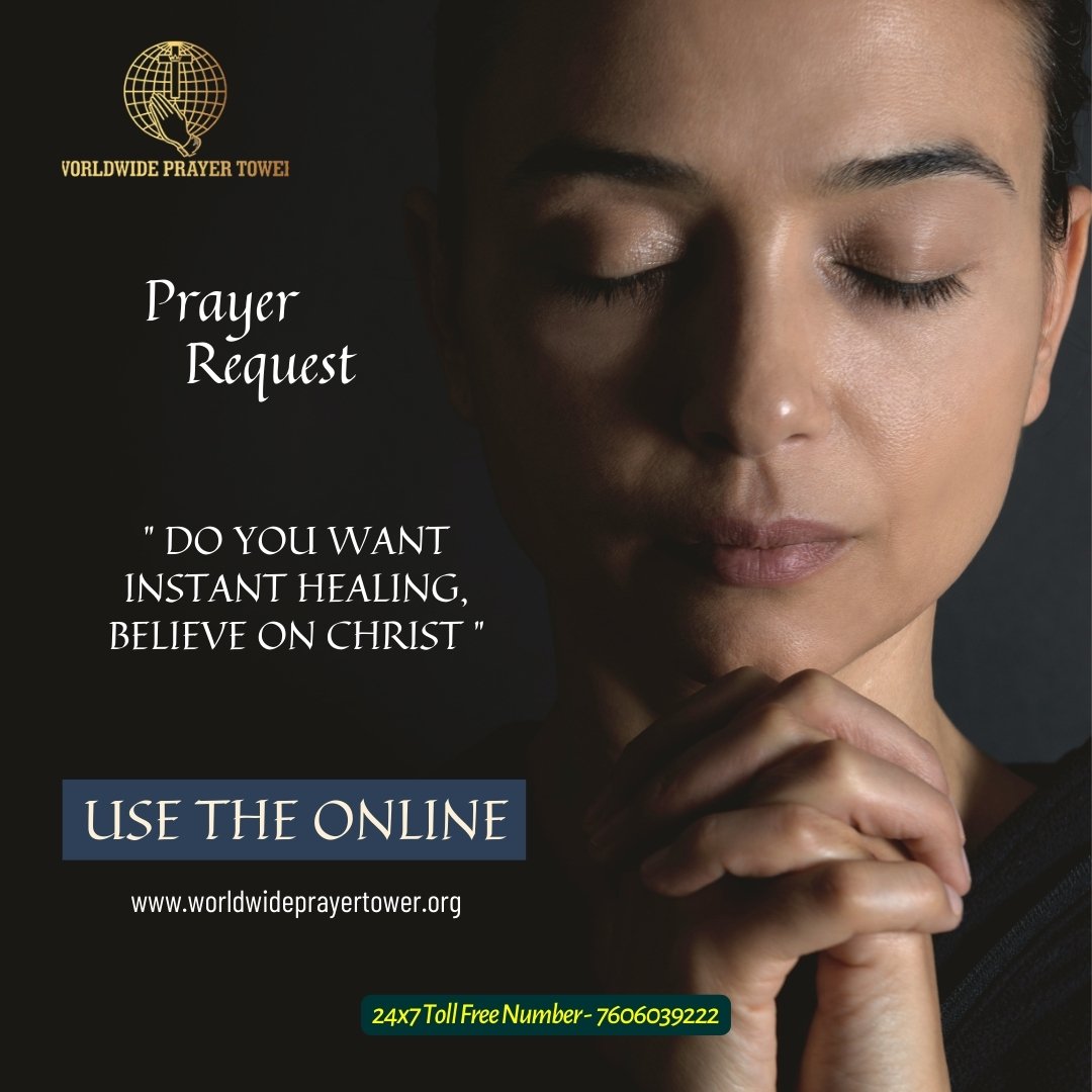 Pray Image