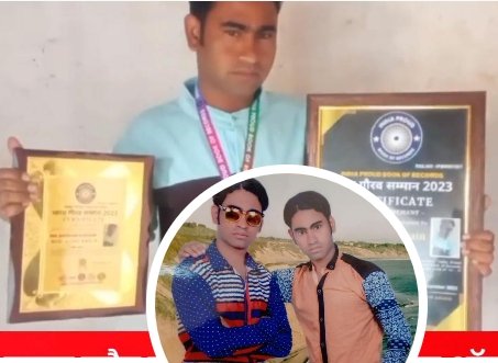 Pray Image