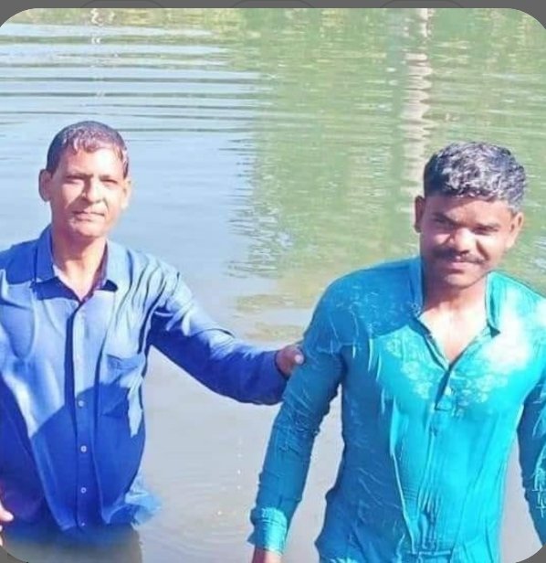 Pray Image